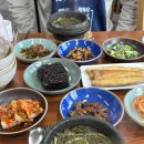 죽성고을 이미지