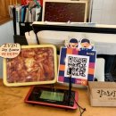 칼스토랑 이미지