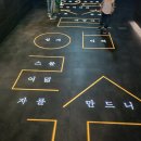 한글박물관 다녀온 후기