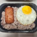 대박삼겹김치찜 - 칠곡군 | [인천 부평]대박삼겹살김치찜1인분세트 배달 후기🥢