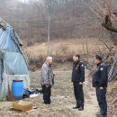 금산소방서 이미지