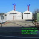 원정식품 이미지