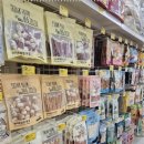 댕댕이 간식창고 이미지