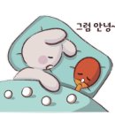 해피탁구클럽 네이버블로그
