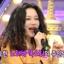 에스비에스노래방 이미지