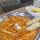 청년다방신흥역점