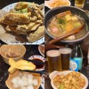 합성동266 이미지