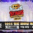 주식회사 리그넷 이미지