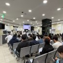가자연세병원 서울 #2026년 3-4월 월례회 후기