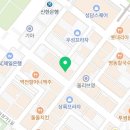 달콤왕가탕후루정왕점 네이버블로그