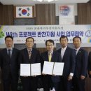 채움푸드 이미지