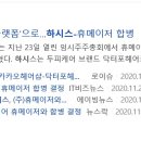 신아헤어샵 이미지