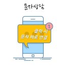 ㈜협성 | 왜관 주방후드 설치 / 🏡 협성휴포레 이사 전 하츠 DTR-90MS 교체로 주방 분위기 확 바꾸기!