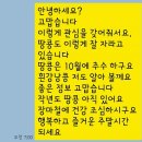 믿음농장 이미지