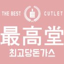 평택고덕힐스테이트공인중개사사무소 이미지