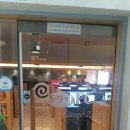 돌탱이 PC방 이미지