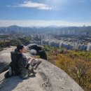 상황별 생활영어(야간) | [인왕산] Inwangsan 노을-야간등산 후기