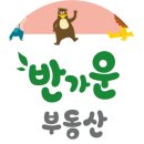장등마을 - 1778 | 봉담에서 중국집 어디 갈까? 보배반점 봉담점 재방문 후기