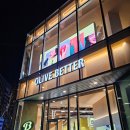 더베러밀(The Better Meal) | 웰니스 올리브베러 광화문점 방문기, 올리브영 베러쿠폰까지 !