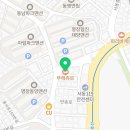 뚜레쥬르 부산명장점