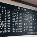 승희김밥