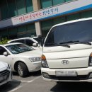 이곡2동행정복지센터 네이버블로그