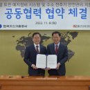 한국디지털경제연구소