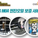 세광카써비스 이미지