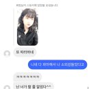 스쿱스젤라또충주 | 5월의 일상🤍