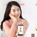 골드엔터테이먼트 이미지