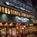 설빙토평점 | 구리카페-"설빙 토평점" 신메뉴~티라미수빙수 먹어봤어요.