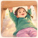 수원-1604 | 분당산후마사지 노블맘홈케어 산후부종 관리 솔직후기