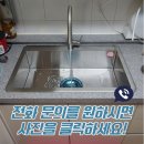 성균관로14길 이미지