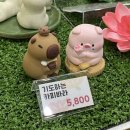(주)네오트리게임즈 | 불교박람회 / 잠실애니메이트 / 꿈빛파티시엘 팝업 / 귀멸의칼날 주 카페(기유&amp;시노부) 전기