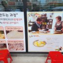 감자바우 이미지