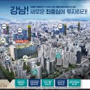 황금대지에듀 이미지