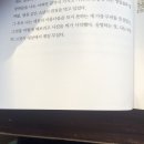 톨드어스토리 - 65537 | 톨드어스토리