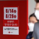 0시마트 이미지