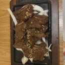 북창동순두부 로고
