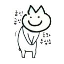 돈더미