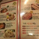 뜨락비빔국수 이미지