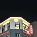 중리사거리(창전동) | 이천미용실 : 마노드진 복구펌 성공 후기