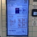 가산세탁소 이미지