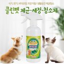 깔끄미 이미지