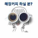 건설 현장 안전문구 이미지