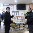 농협관악지점 이미지