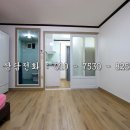 가천세탁소 이미지