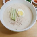 진미 콩국수 이미지