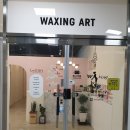 달콩네일 | 평택네일)평택 착한 네일샵/달콩네일 방문후기