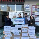 조아태권도 이미지